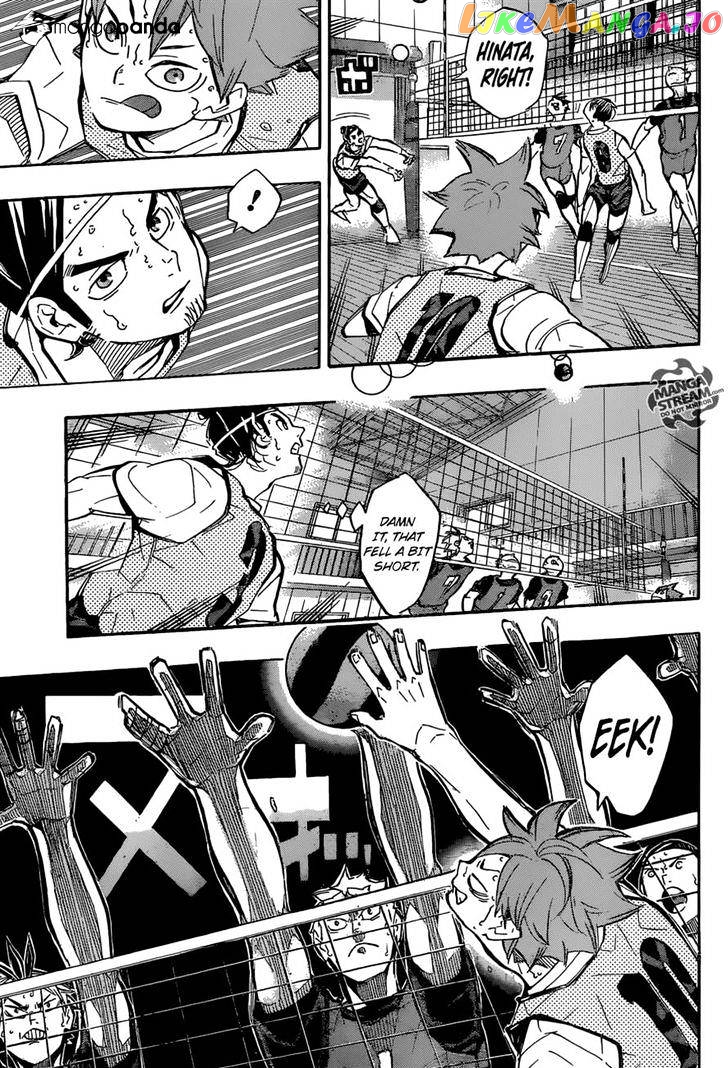 Haikyuu!!, Chapter 225 image 13
